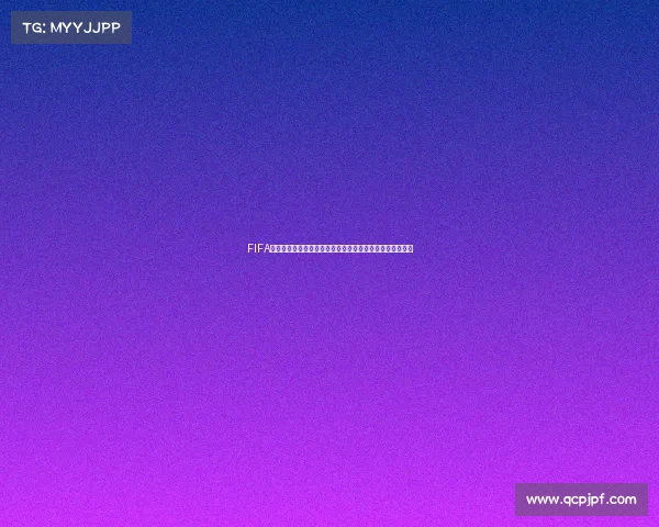 FIFA世界杯游戏集锦精彩瞬间回顾与经典进球全景呈现震撼合集